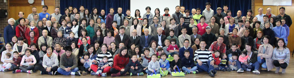Evangelical Free Church of Australia Mandarin Service